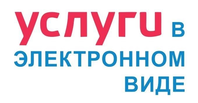 Жилищная поддержка и субсидии для работающих в Томской области