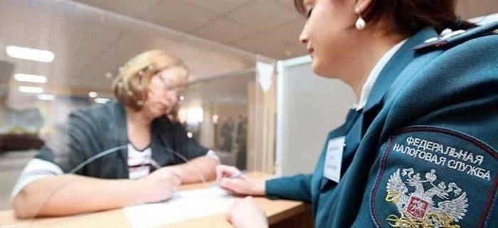 Публикация объявления о ликвидации компании