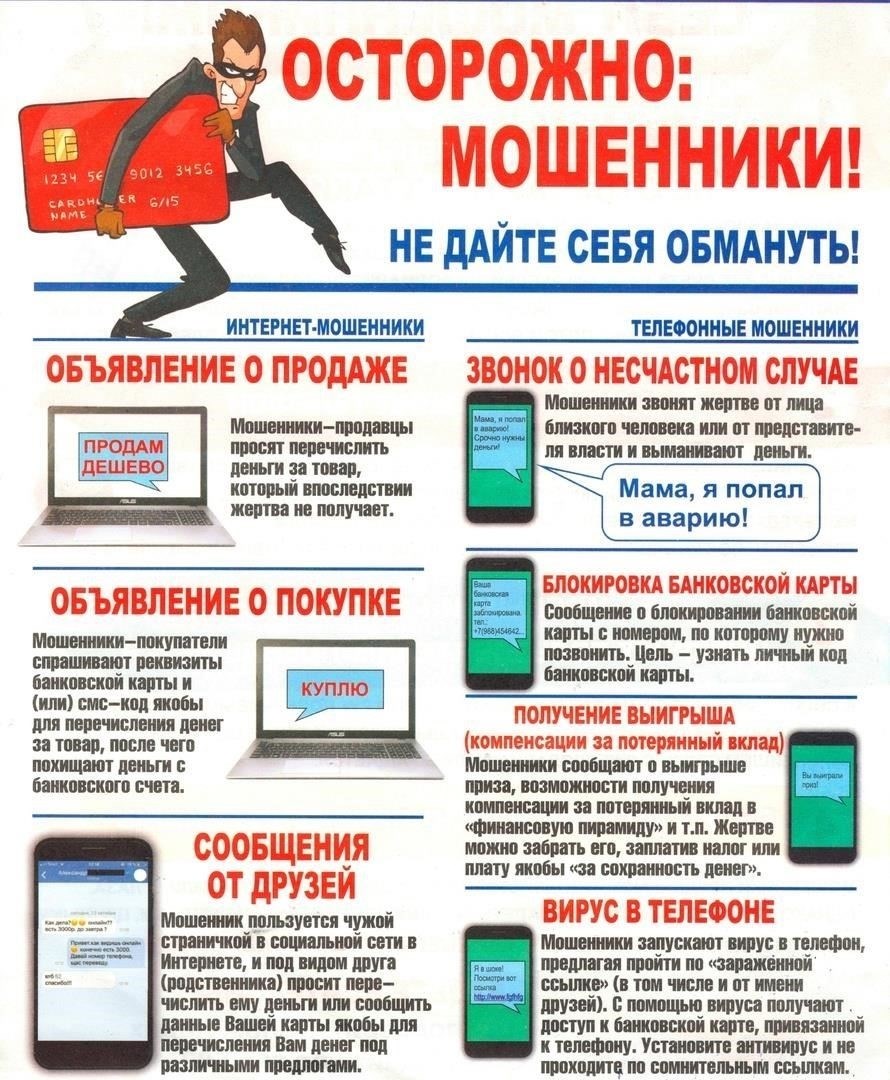 Лицам, которым необходимо обновить свои записи, рекомендуется обратиться в соответствующие органы заблаговременно, поскольку процесс может занять несколько месяцев в зависимости от специфики дела. После завершения проверки и утверждения изменений будет выдан новый документ, отражающий обновленную информацию.