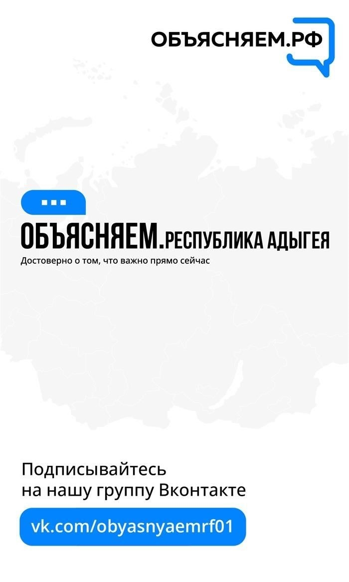 Лицензия на геодезическую и картографическую деятельность: Как получить и что нужно знать