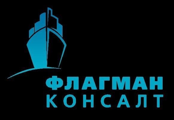 Какие специалисты необходимы компании для получения лицензии MChS и их требования