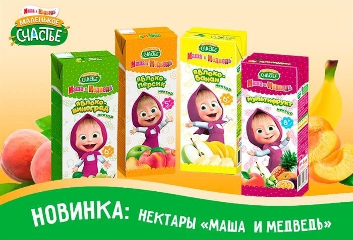 Лицензионное соглашение на использование товарного знака