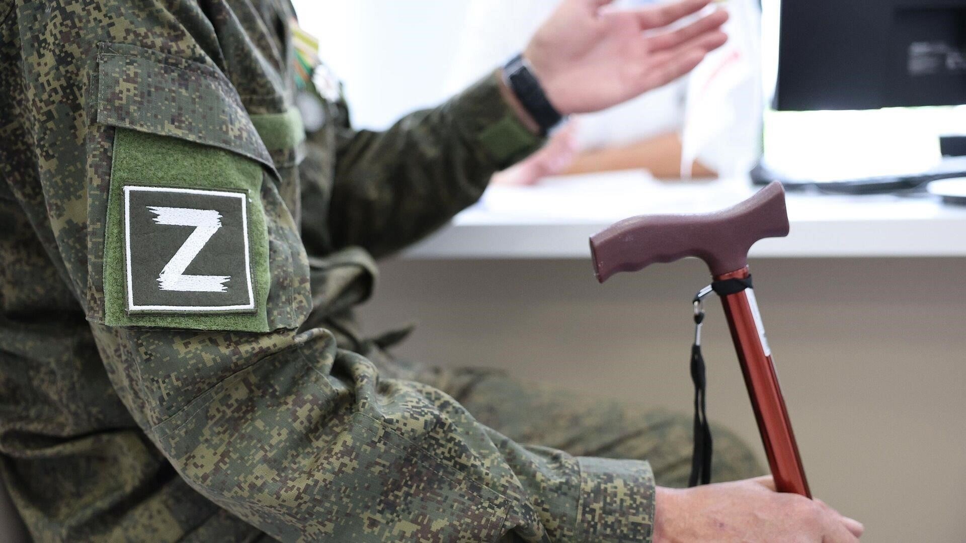 Медицинская помощь иждивенцам военнослужащих и федеральных служащих
