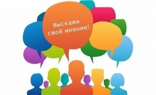 Виды контрактов на военную службу в Вооруженных силах РФ