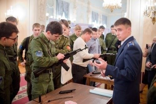 Критерии приемлемости для различных типов контрактов