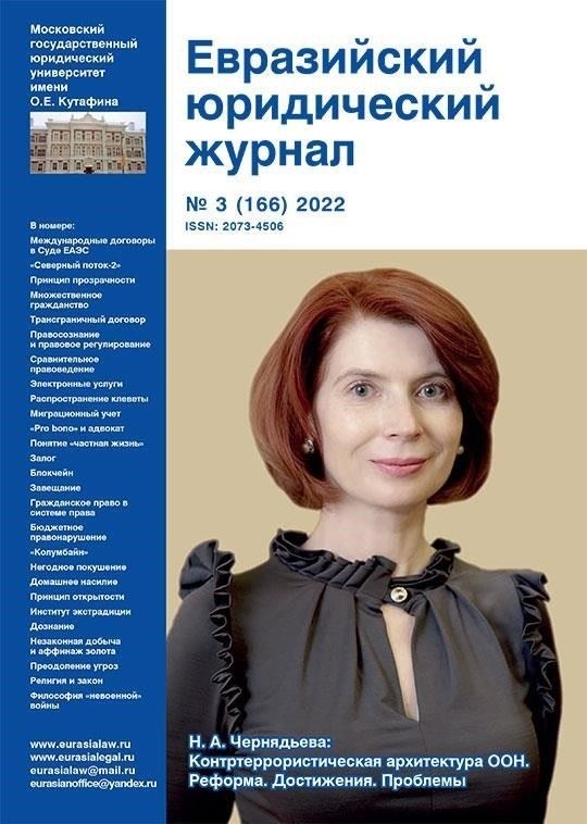 Мнения Олега Морозова о структуре командования в специальных военных и контртеррористических операциях