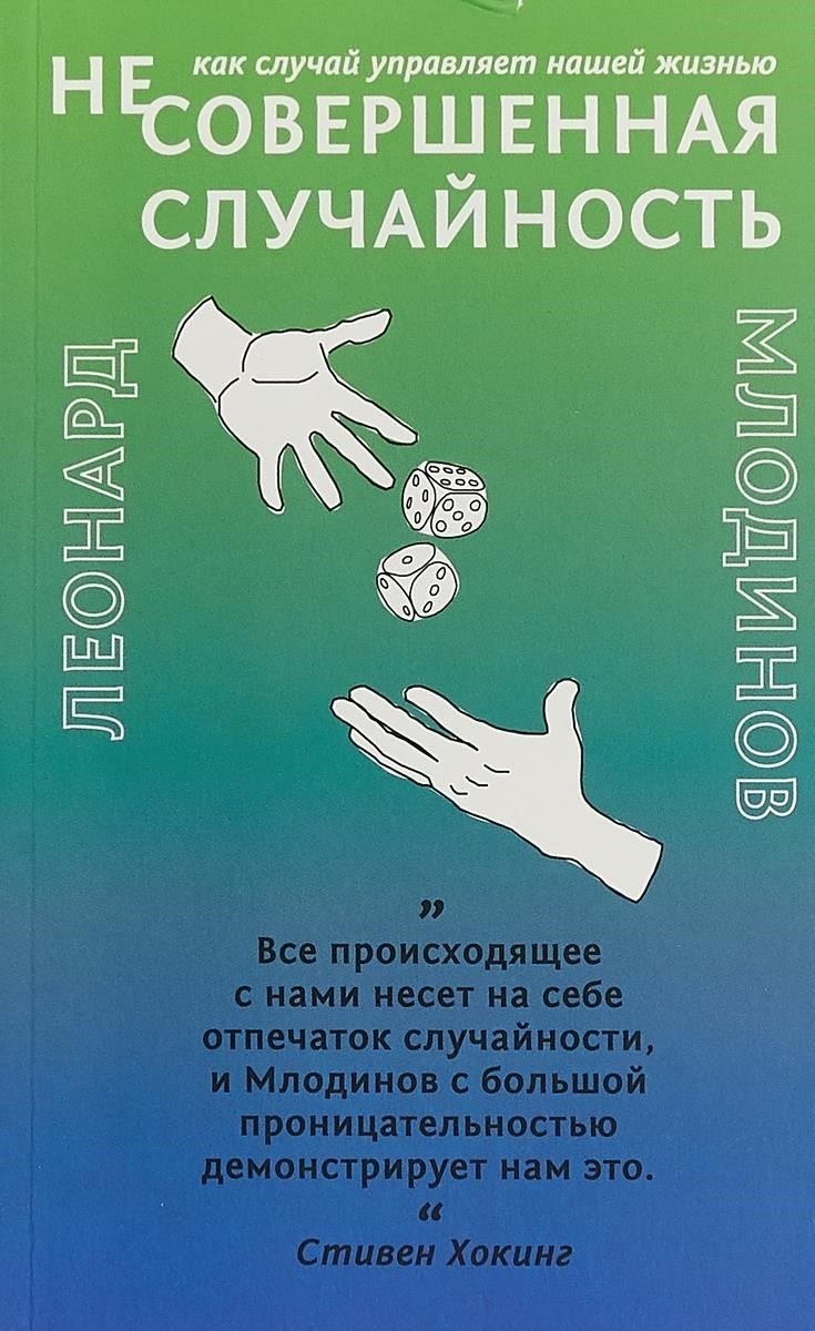 Многие артисты говорят, что Галыгин обладает непревзойденной способностью адаптироваться на сцене. Этот навык был выкован в армии, где каждая секунда была на счету. Его книга может быть наполнена историями о том, как это было - не просто шутки, а настоящие уроки стойкости.
