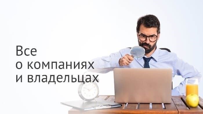Что вы узнаете