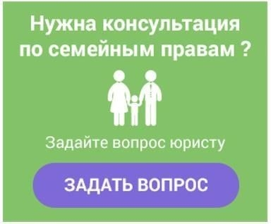 Требования к назначению агента для открытия бизнеса