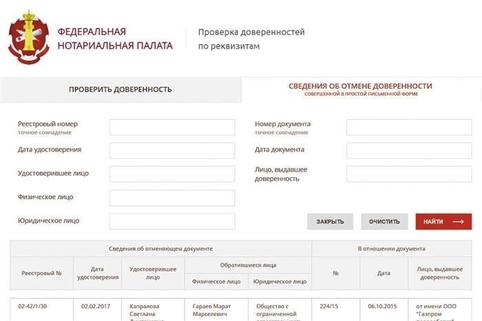 Что такое оценка транспортного средства и почему стоит выбрать наши услуги?