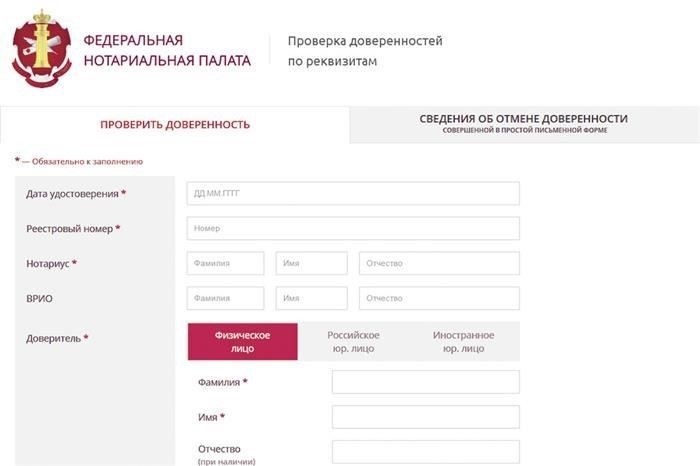 Быстрые и профессиональные услуги независимой автоэкспертизы