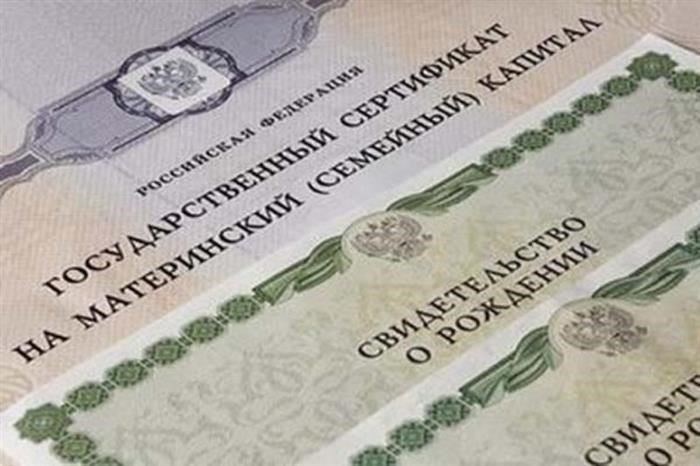 Изменения в законе № 256-ФЗ: что нужно знать