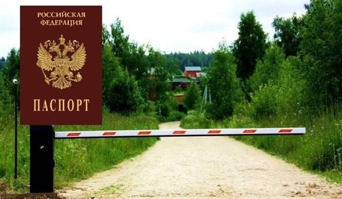 Роль местных властей в регистрации на территории СНТ
