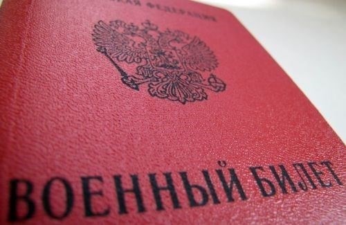 Изучение альтернативных вариантов подтверждения личности