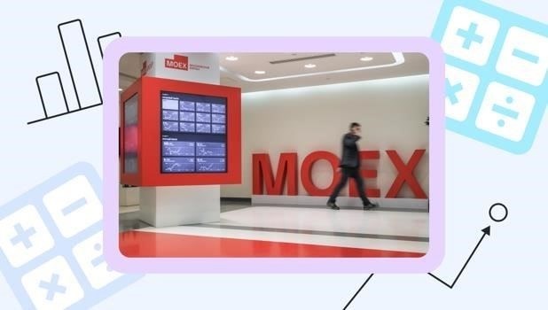 Mosbirja запускает внебиржевую торговлю заблокированными ценными бумагами. Что нужно знать
