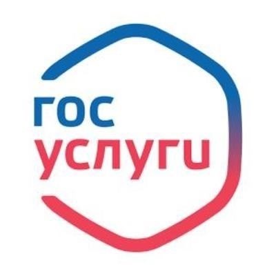 Оформить паспорт, регистрацию или адресную справку без очереди!
