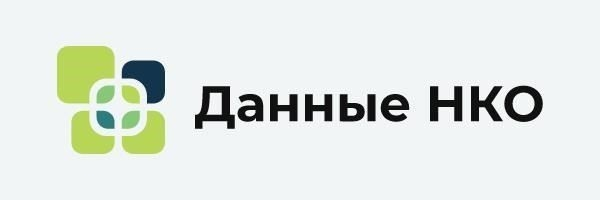 Как найти релевантные тендеры?