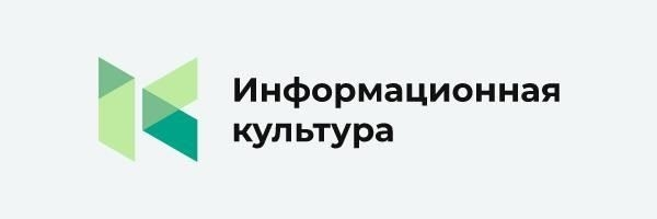 Подача жалоб в ФАС