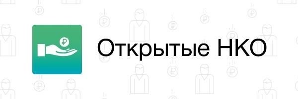 Документы, требования, договоры и формы оплаты