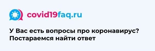 Справка об организации