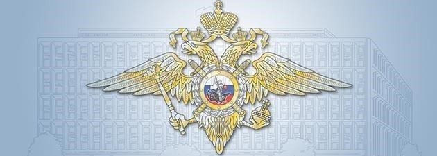 Прямая речь
