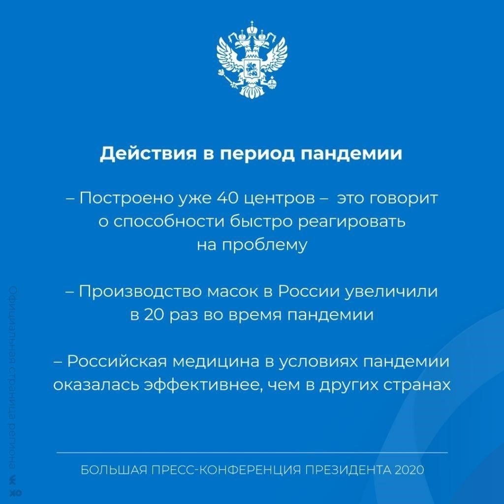 Мы рекомендуем ознакомиться с политикой каждого сектора, прежде чем переходить на другую работу. В некоторых сферах ваш предыдущий опыт может быть полностью признан, в то время как в других определенные должности или годы работы могут не признаваться. Важно понимать правила, регулирующие перенос отработанных лет и званий в новую среду.