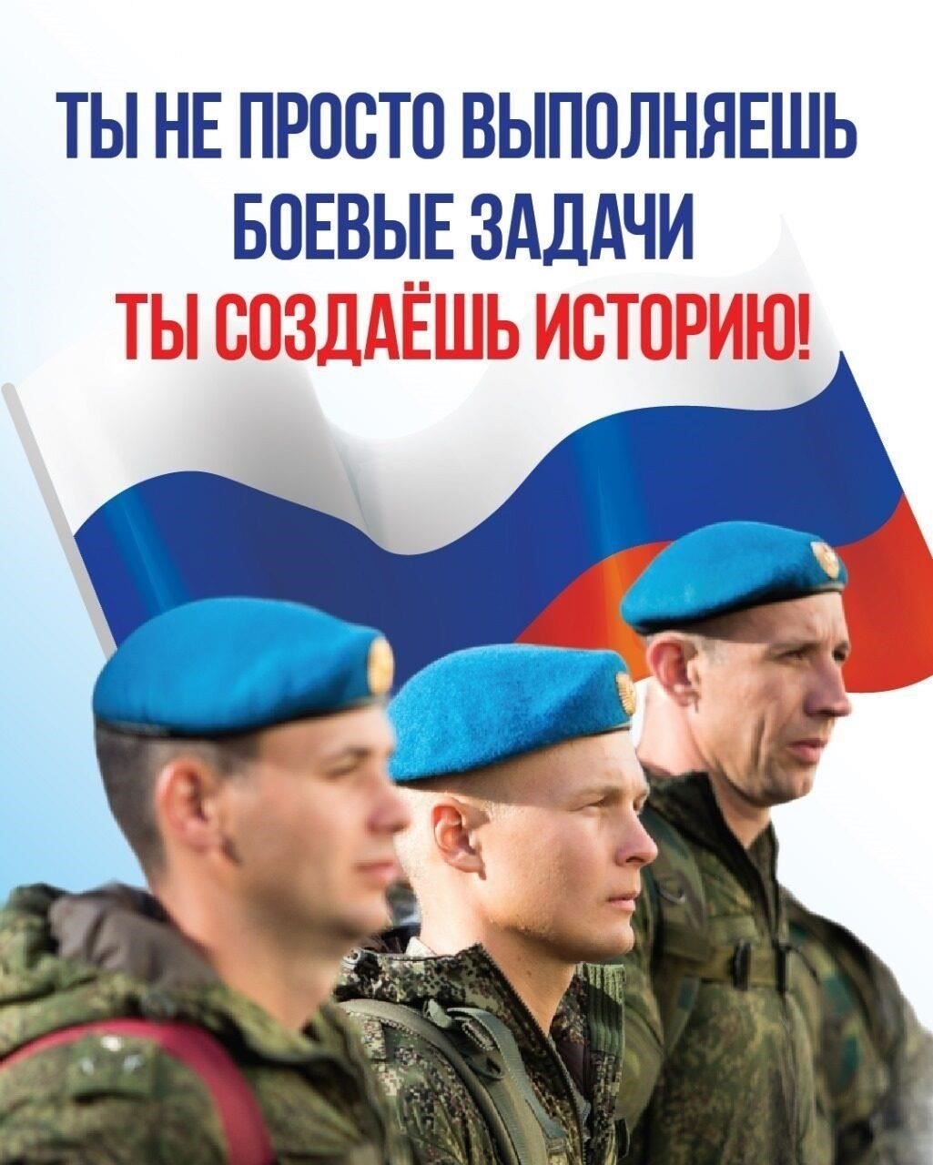 На повседневные условия работы солдата существенно влияют детали, изложенные в рапорте. Краткое и четкое изложение задач, заданий или инцидентов напрямую влияет на понимание солдатами ожиданий, распределение ресурсов и обязанностей. Точная документация гарантирует, что солдаты полностью информированы о своих обязанностях, что повышает эффективность работы и соблюдение военного протокола.