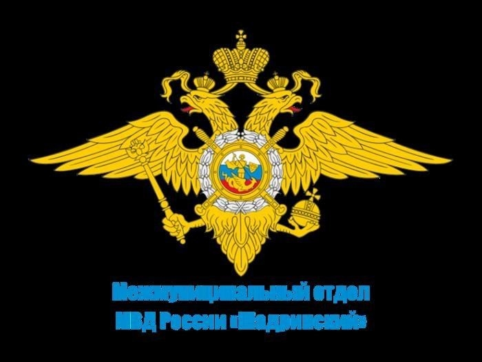 Наличие рабочих мест и местные отрасли, нанимающие иностранных специалистов