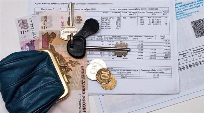 Как формируются коммунальные платежи