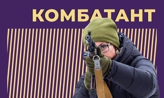 Наиболее заметным изменением является включение раздела о званиях, где комбатанты могут более наглядно отобразить свое звание. Эта новая функция призвана обеспечить более четкое разграничение между различными уровнями службы, чему не уделялось должного внимания в предыдущей версии.