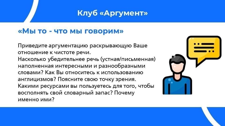 Наконец, обеспечение полной прозрачности правил и распределения призов имеет решающее значение для предотвращения недоразумений. Это защищает как целостность мероприятия, так и права участников, особенно в условиях правового поля, которое может быть более строгим для военнослужащих.