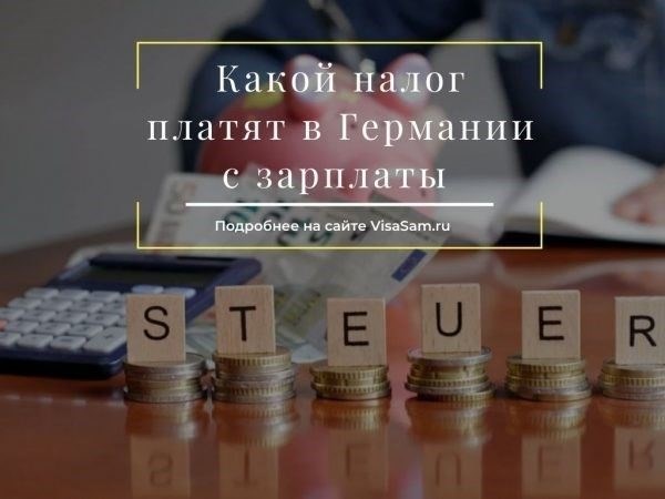 Как мошенники обманывают пенсионеров в России