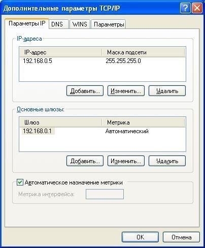 Настройка этой функции должна осуществляться в специальном профиле каждого человека, состоящего на воинском учете. При включении этой опции пустые поля останутся незаполненными, что позволит операторам вводить данные вручную, не затирая уже существующую информацию. Это особенно важно при работе с данными, связанными с увольнением, статусом освобождения или переводом на военную службу, поскольку эти аспекты могут потребовать индивидуальных корректировок, которые могут отличаться от стандартных записей в системе.
