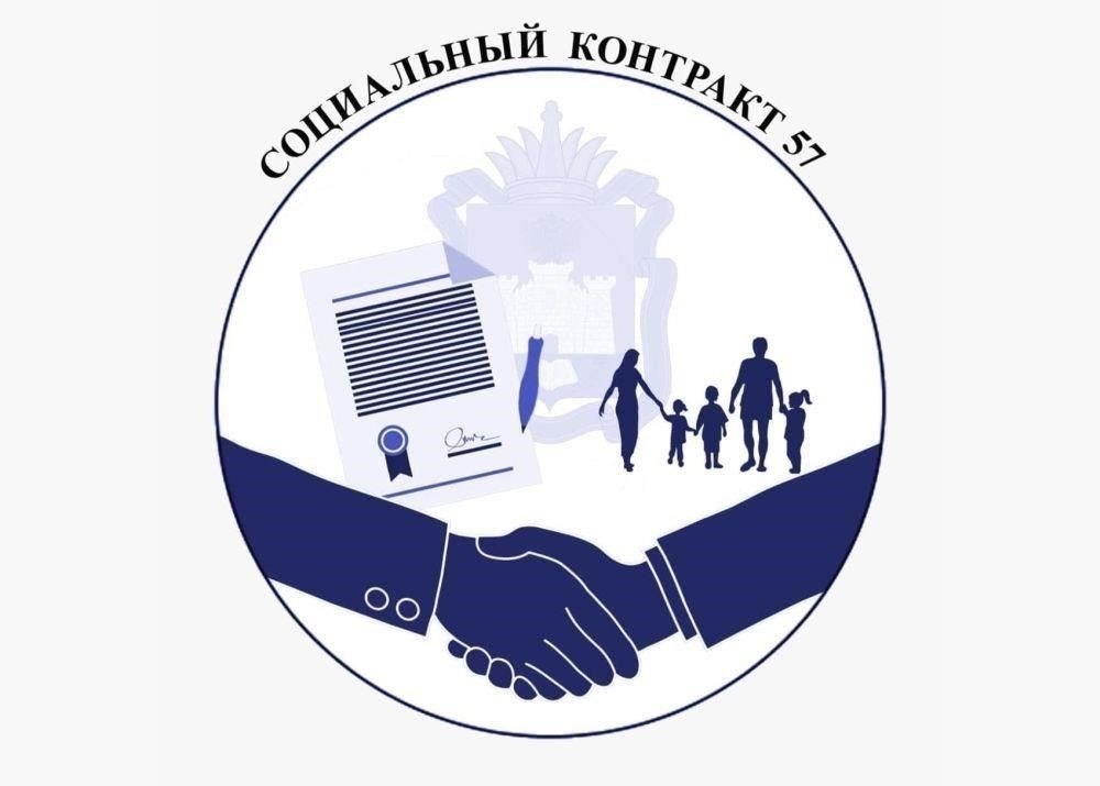 Недавно созданный центр по подбору контрактов «Единое окно» предлагает значительные преимущества как для соискателей, так и для администраторов. Расположенный недалеко от главного железнодорожного вокзала, он легко доступен, что экономит время людей, желающих официально оформить свое трудоустройство.
