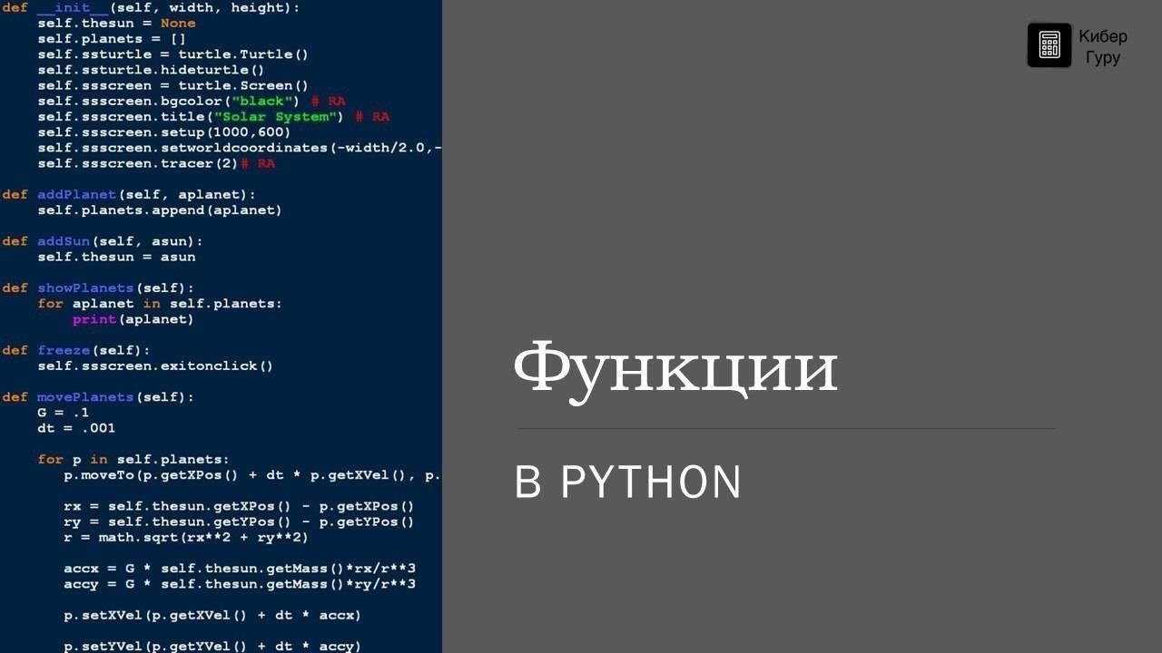 Некоторые коды могут зависеть от других для правильной классификации или упорядочивания. Обязательно проверьте наличие взаимосвязей между кодами в каталоге.