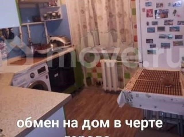 Продать квартиру в Тихорецке