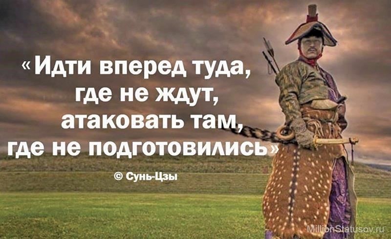 Образ солдата: Искусство и военное право в современном обществе