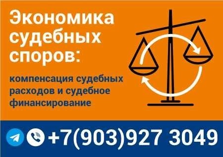 Образцы документов в суд