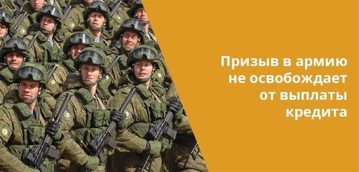Шаг 1: Обращение за финансовой помощью к членам семьи