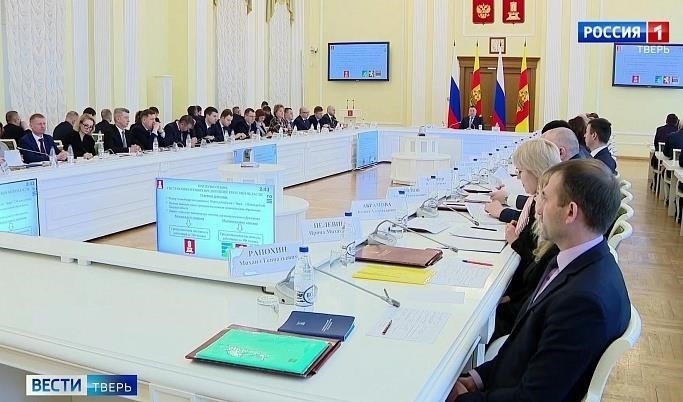 Обзор промышленной стратегии Тверской области до 2030 года