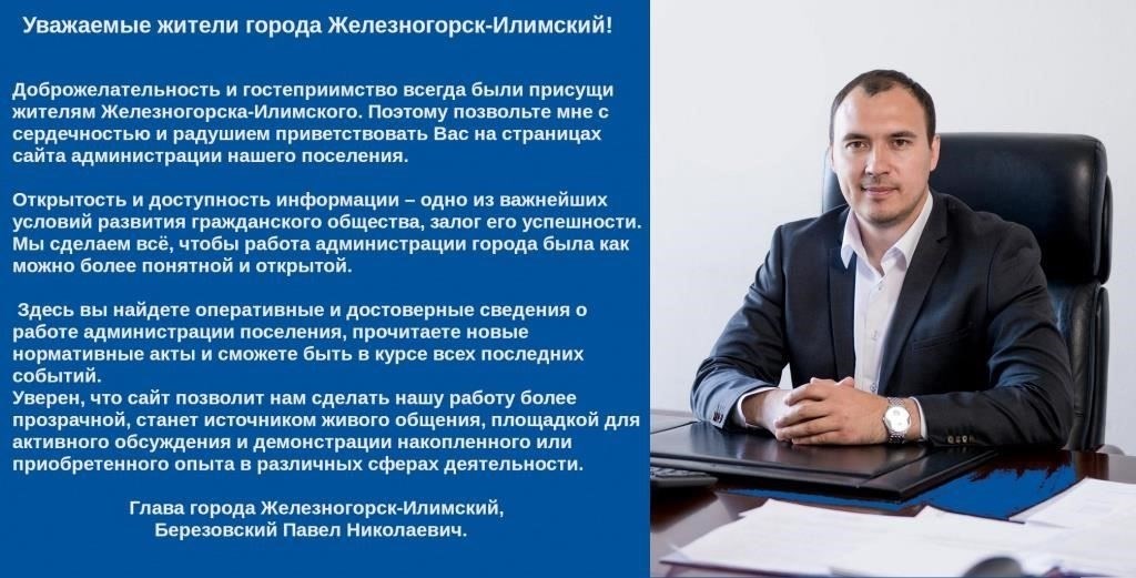 Одно из главных преимуществ работы контрактником - возможность постоянного профессионального развития. Контрактники получают не только технические знания, но и «мягкие» навыки, которые крайне важны для занятия руководящих должностей в военных подразделениях. Контрактникам часто предлагают претендовать на более высокие должности в аппарате безопасности, что обеспечивает вертикальную мобильность по рангам в зависимости от результатов работы и опыта. Именно в этом случае особое значение приобретает специальная подготовка, поскольку регулярное совершенствование навыков обеспечивает готовность к выполнению более значимых обязанностей.