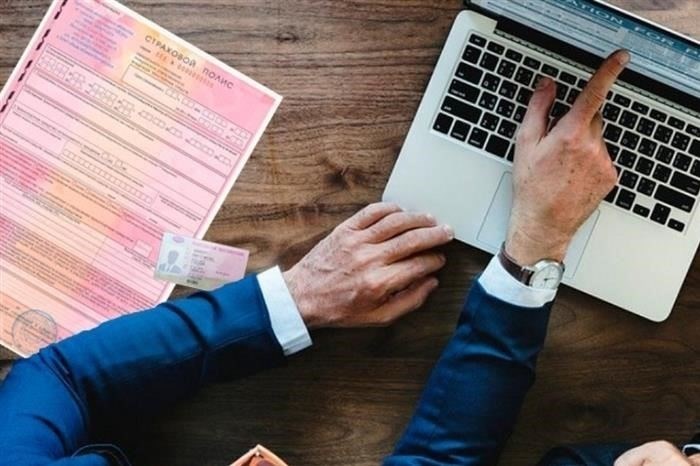  Страхование при продаже автомобиля