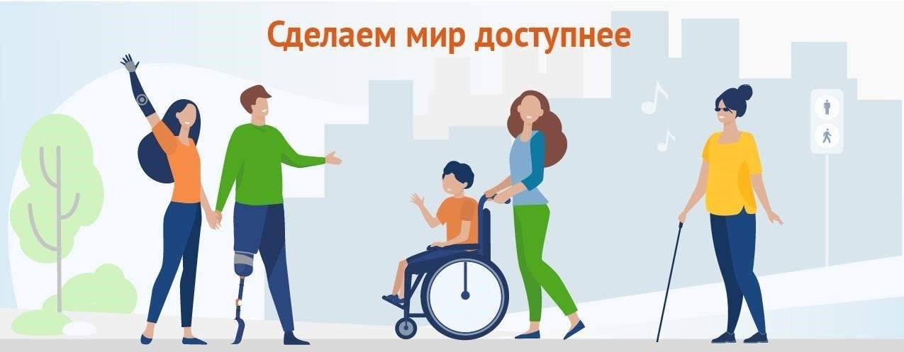 Ограниченная совместимость и удобство использования