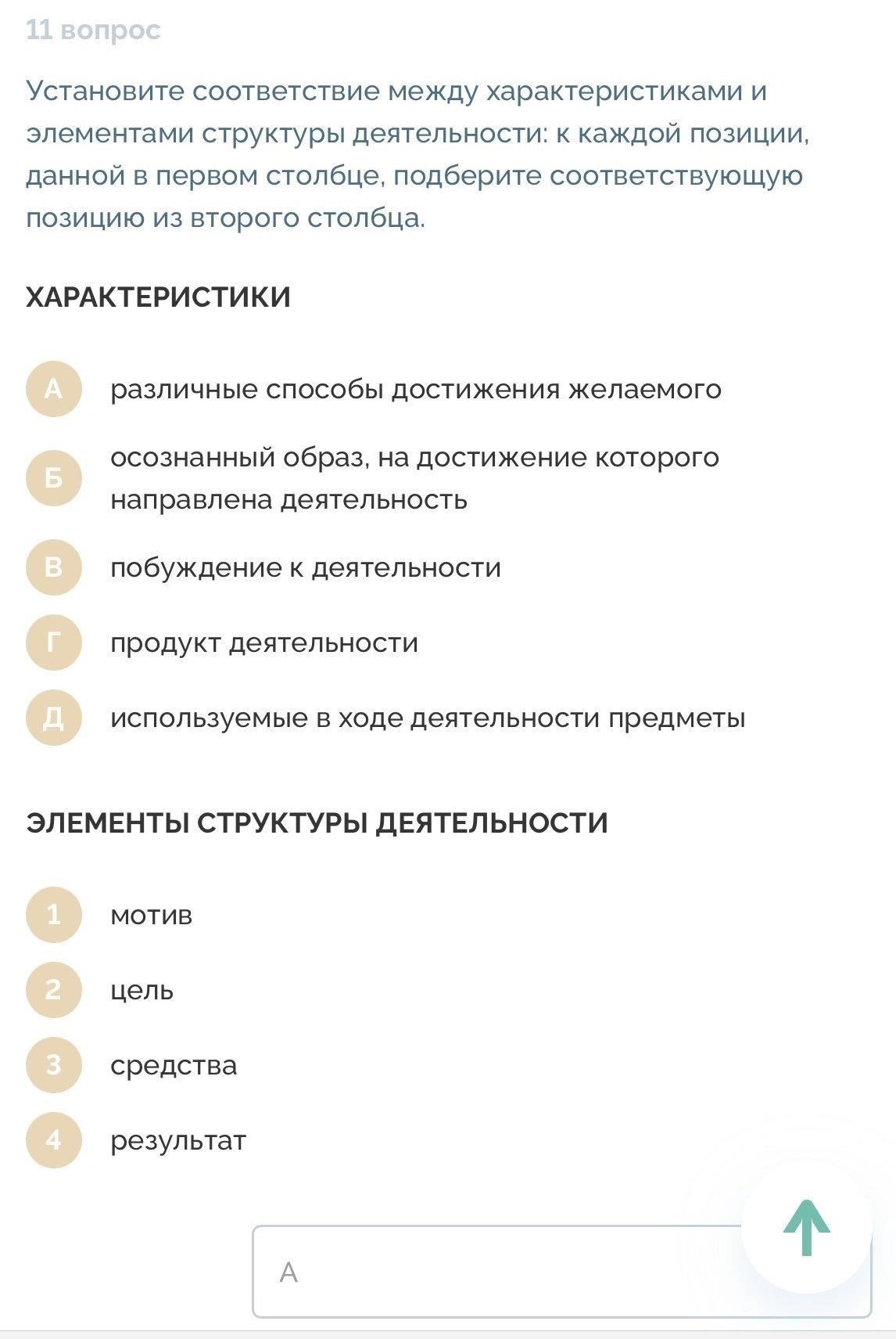 Оперативные соображенияДругой проблемой является возможность одновременной потери обоих людей во время развертывания. Хотя такое случается редко, часто разрабатывается политика, чтобы свести к минимуму риск назначения близнецов на одинаковые роли или места службы. Военные протоколы ставят во главу угла безопасность и оперативные возможности подразделений, гарантируя, что в случае ранения или смерти влияние на семью или эффективность подразделения будет сведено к минимуму.