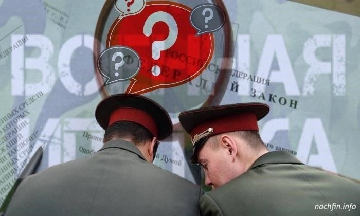 Опция двойной ипотеки в программах военной ипотеки дает военнослужащим возможность одновременно получить два разных ипотечных кредита: один - на обычном рынке, а другой - по программе, субсидируемой государством. Такая схема обеспечивает гибкость при переходе от одной жилищной потребности к другой, особенно в случае переезда или модернизации.