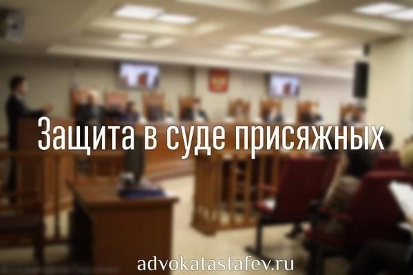 Опытный адвокат обеспечивает соблюдение надлежащей процедуры во время слушаний, что может существенно повлиять на окончательное решение.