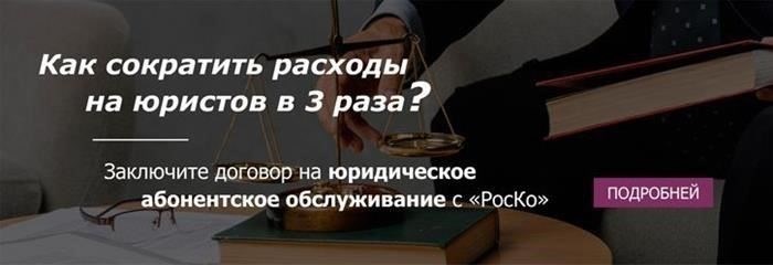 Юрисдикция и полномочия апелляционного суда по уголовным делам