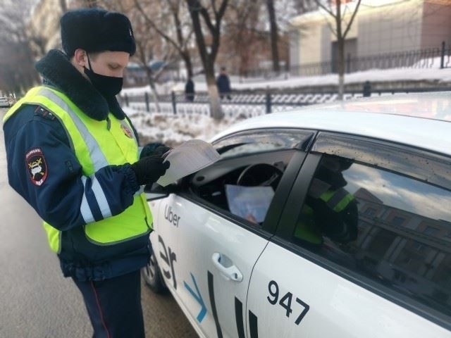 Что такое страхование такси?