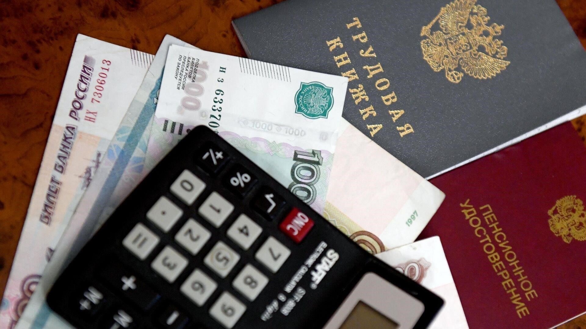 Основные нормативные акты, регулирующие статус ветерана труда в России
