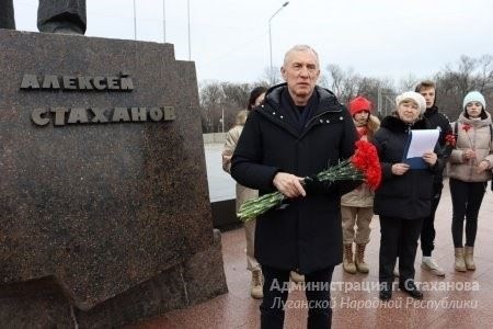 Важная информация
